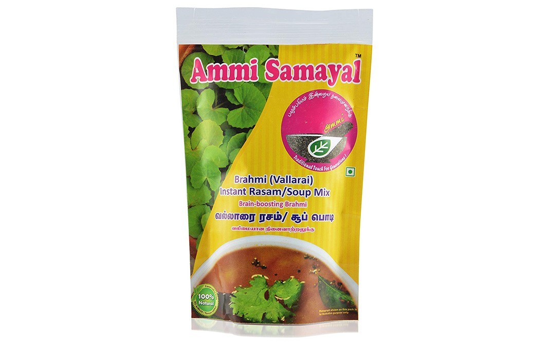 Ammi Samayal Brahmi (Vallaria) - Instant Rasam/Soup Mix   Pack  50 grams